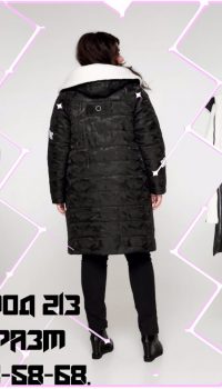 IMG-20190914-WA0012