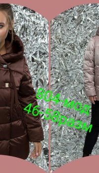 IMG-20190914-WA0022